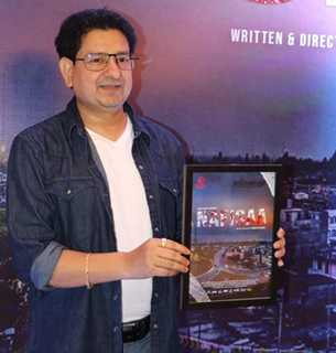 डायरेक्टर  कुमार नीरज  की फिल्म नफीसा  ऑक्सफोर्ड यूनिवर्सिटी लंदन में प्रदर्शित होने वाली पहली भारतीय फिल्म बनी
