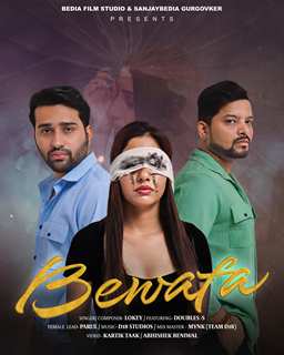 A New Song BEWAFA By Sanjaybedia Released On Bedia Films & Music Channel On Youtube
