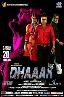 Aa Raha Hai Surya Apni #Dhaaak Jamane  Sep 20, 2024  Ko Apke Nazdiki Cinema Gharo Main…