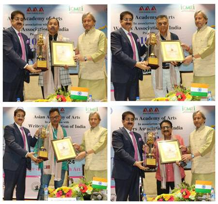 7th Atal Bihari Vajpayee National Award For Promotion Of Art & Culture